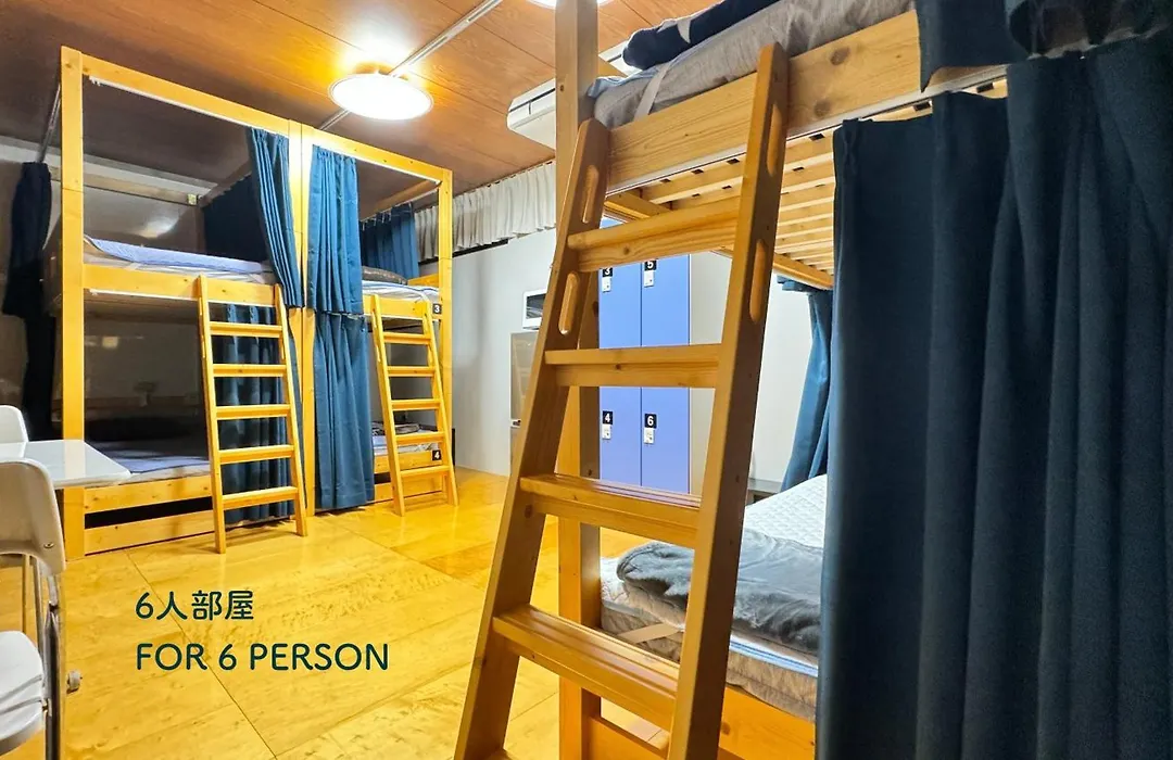Hotel Adonis Tokyo - Lgbtq Friendly Men Only Hostel-1