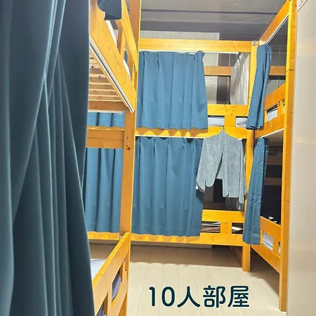 Hotel Adonis Tokyo - Lgbtq Friendly Men Only Hostel-3